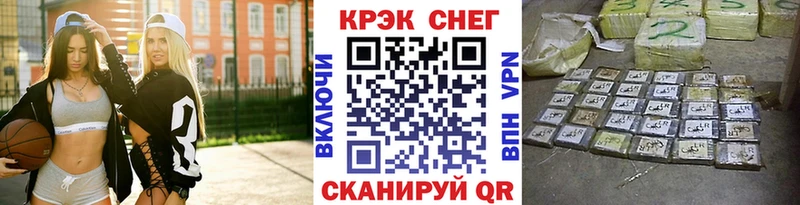 omg рабочий сайт  Поронайск  даркнет формула  КОКАИН VHQ 
