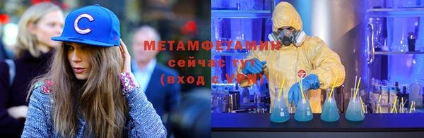 мдпв Переславль-Залесский