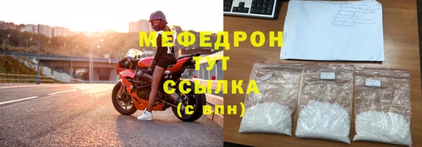 2c-b Пересвет