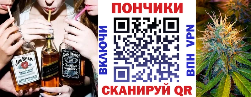 Конопля конопля  где найти наркотики  Поронайск 